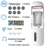 7 Telescopic Rotation And Suction Male Masturbator - CosWo Adult Products